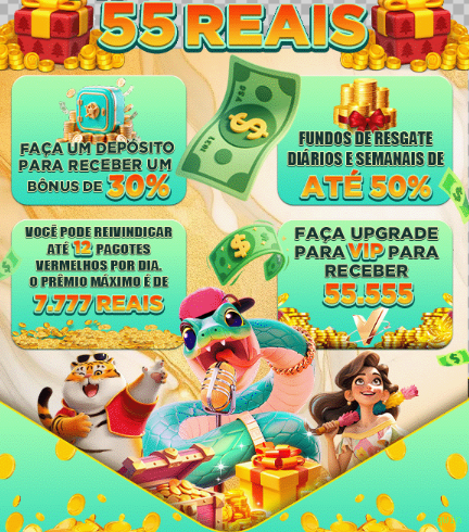 APK qwin Download